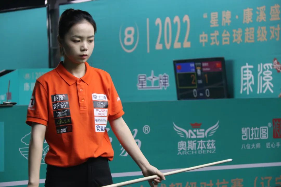 西甲大放异 西甲大放异