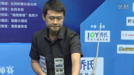 虽然开场比 虽然开场比