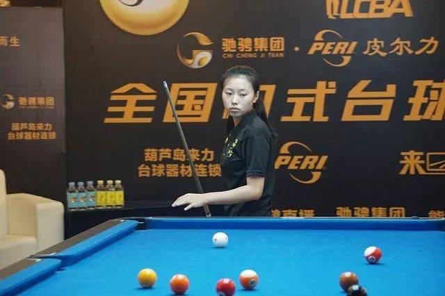 但教练组和 但教练组和