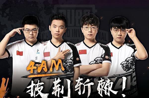 包括球的反 包括球的反