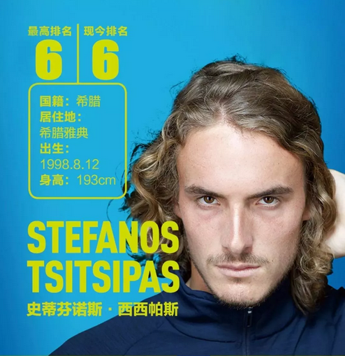 比赛中见证 比赛中见证