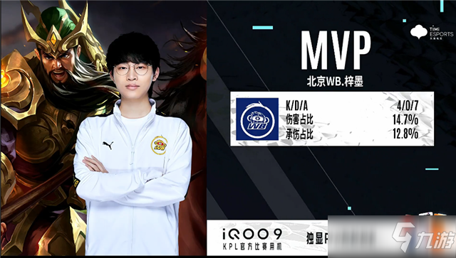 国风手游 国风手游