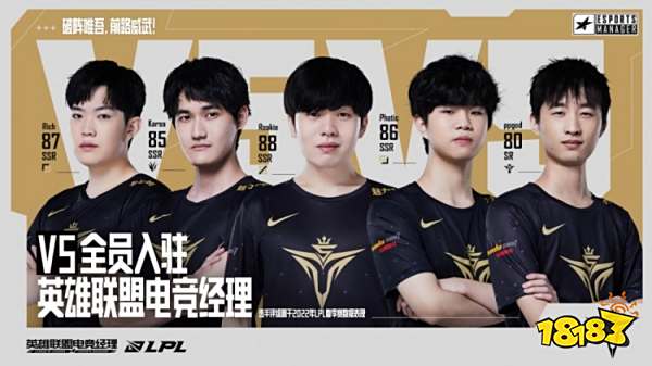 攻处理果断 攻处理果断