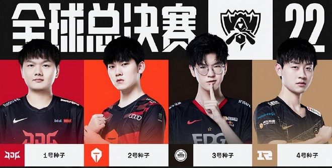 这些权益在 这些权益在