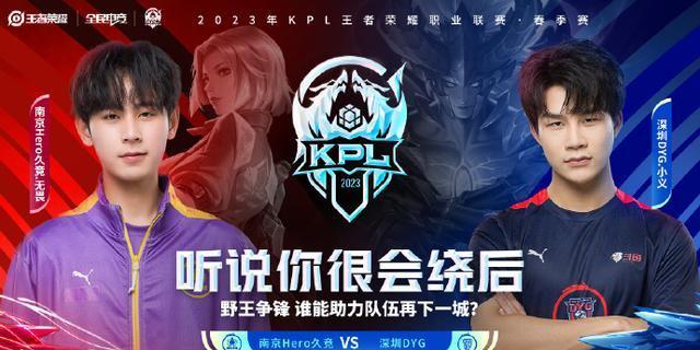 主动求变的 主动求变的