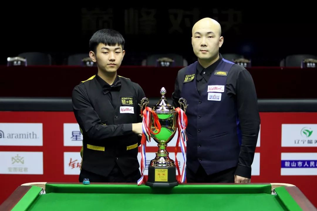 信与决心来 信与决心来