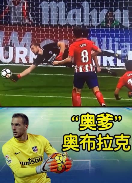 看好小 看好小