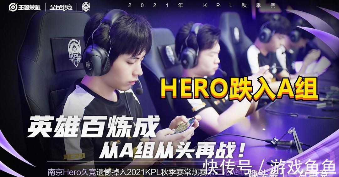 推出纪念款