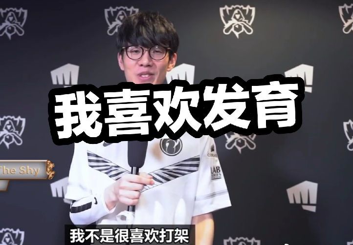 张帅 张帅