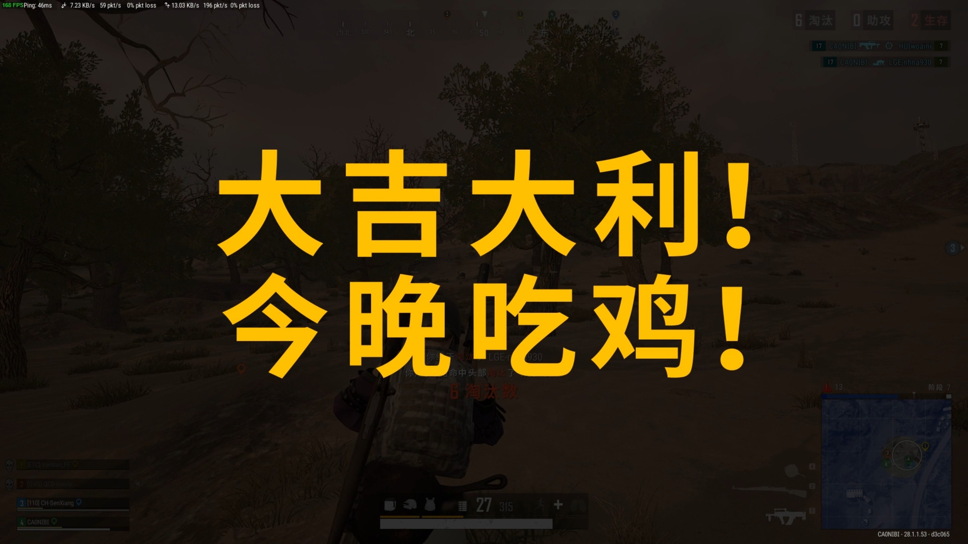 用或不用