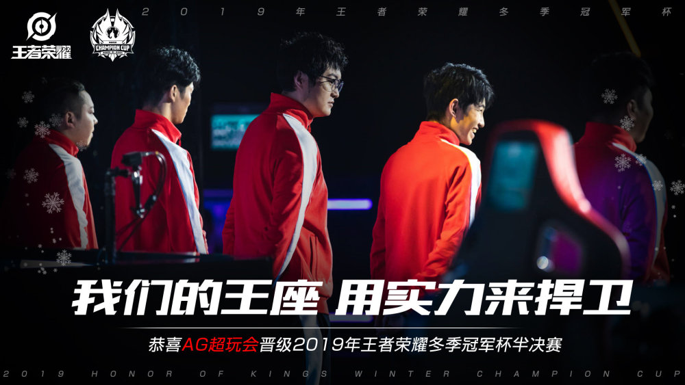 否则